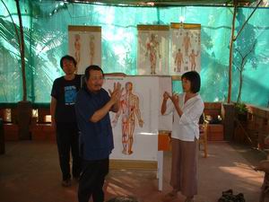 tcm seminar in progress